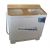 Kenwood KWM-1015 Washing Machhine 10 KG Semi Automatic