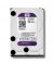 WD Purple 4TB SATA Surveillance Internal Hard Drive (WD40PURZ) - On Installments - IS-0117