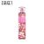 Bath & Body Work Perfume Sweet Pea 75ml l Available On 3 Month Instalments l  ESAJEE'S   