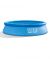 Intex Easy Set Pool For Kids (PX-11589) - On Installments - IS-0134
