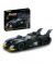 Planet X Decool Batman 1989 Batmobile Toy Car (PX-10856) - On Installments - IS-0134