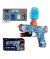 Planet X Mini Gel Blaster Rechargeable Gun With Glasses Blue (PX-11738) - On Installments - IS-0134