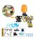 Planet X Mini Gel Blaster Rechargeable Gun With Glasses Yellow (PX-11737) - On Installments - IS-0134