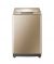 Haier Top Load Fully Automatic Washing Machine 15KG (HWM 150-1789) - On Installments - IS-0160