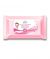 Muicin Makeup Removing Cleansing Facial Wipes  - ISPK-0157
