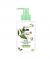 Muicin Tea Tree Face Wash - 120ml  - ISPK-0157