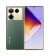 Infinix Note 40 Pro Plus 5G 12+12-256 Grey  PTA 1 Year Warranty -Y.Z-MT( 3 Months 0% Percent Profit Product Available On 48 Months Installment )