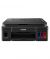 Canon PIXMA G2010 Refillable Ink Tank All-In-One Printer - On Installments - IS-0173