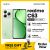 realme C63 | 8GB RAM + 128GB ROM | PTA Approved 1 Year Warranty on Installment by realme Official Store