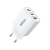 YOLO Dual Port USB A + Type-C Charger Y-201i White Official Store On Installment By Microtel Trading