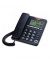 Uniden Corded Landline Telephone Black (AS-7408) - On Installments - IS-0196