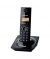Panasonic Cordless Phone  (KX-TG1711) - On Installments - IS-0196