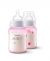 Philips Avent Classic + Baby Bottle 260ML 2 Pcs - 1m+ (SCF573/21) - On Installments - IS-0201