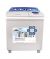 Boss Twin Tub Washing Machine Gray (KE-7500-BS) - On Installments - IS-0202