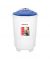 Electromax Semi-Automatic Washing Machine 10 KG (EMWM-5544) - On Installments - IS-0203