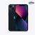Apple Iphone 13 - 128Gb Storage Midnight Black Colour - Official Store Pta Approved With 2-Years Official Warranty And Care+ On Easy Installment By Official Apple Store
