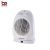 Westpoint Fan Heater WF-5145 Installment By BuyNGo