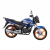 Honda CB 150 F Special Edition - Blue|Free Helmet