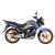 Honda CB 150 F Special Edition - Blue