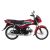 Honda CD 70 Dream