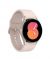 Samsung Galaxy Watch 5 40mm Smartwatch Pink Gold (R900) - On Installments - IS-0074