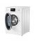 Haier Front Load Fully Automatic Washing Machine 7KG White (HWM-85-BP12826) - On Installments - IS-0049