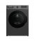 Dawlance Front Load Fully Automatic Washing Machine (DWF-7200X-INV) - On Installments - IS-0081