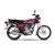 Unique UD 125 – 2024 Model-Red-None - On Installments - IS-0151