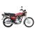 Super Power SP 125 - 2024 Model-Red-None - On Installments - IS-0151