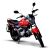 Super Power SP 110 - 2024 Model-Red-None - On Installments - IS-0151
