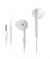 Edifier P180 Plus In-Ear Earphones White - On Installments - IS-0096