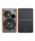 Edifier R1280DBs Bookshelf Bluetooth Speaker Brown - ISPK-0096