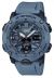 Casio G-Shock Watch – GA-2000SU-2ADR