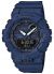 Casio G-Shock Mens Watch – GBA-800-2ADR
