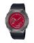 Casio G-Shock Mens Watch – GM-2100B-4ADR