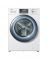Haier Front Load Fully Automatic Washing Machine 8KG Grey (HWM-80-B14876) - On Installments - IS-0064