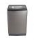 Haier Top Load Fully Automatic Washing Machine 12 KG Grey (HWM 120-826) - On Installments - IS-0081