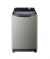 Haier Top Load Fully Automatic Washing Machine (HWM95-1678) - On Installments - IS-0049