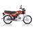 Honda CD 70 2024 - On Installments - IS-9999