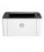 HP DeskJet 2620 All-in-One Printer (V1N01B) - Without Warranty - On Installments - IS