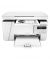 HP LaserJet Pro MFP M26nw Multifunction Printer (T0L50A) - Without Warranty - On Installments - IS