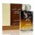 lattafa Ameer al oud For Unisex 100ml