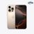 Iphone 16 Pro 256Gb Official Pta 1Year Mercantile Warranty_On Desert Titanium Installment By Official Apple Store