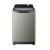 Haier (HWM 120-1678) Top Load Full Automatic Washing Machine With Official Warranty On 12 Months Installment At 0% markup