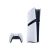 Sony Ps5 Pro Digital Edition 2TB Console