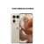 Motorola moto X50 Ultra 12GB 512GB Dual - NON PTA