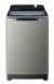 Haier HWM 120-1678-Washing Machine 12Kgs Top Loading  /By Electronics World