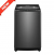 Haier HWM120-316S6-12 KG Top Load Automatic Washing Machine /By Electronics World